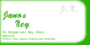 janos ney business card